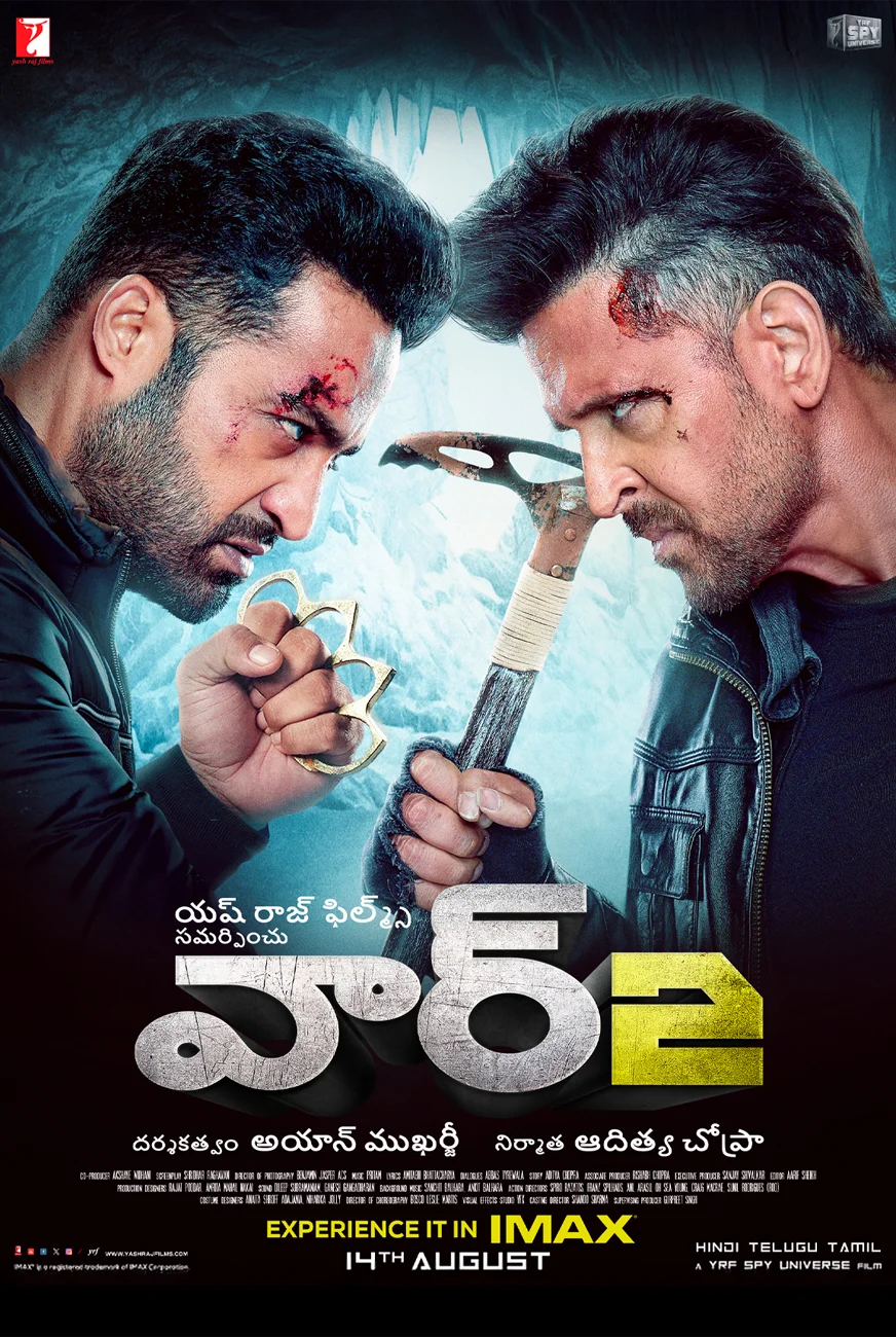 War 2 Movie Poster